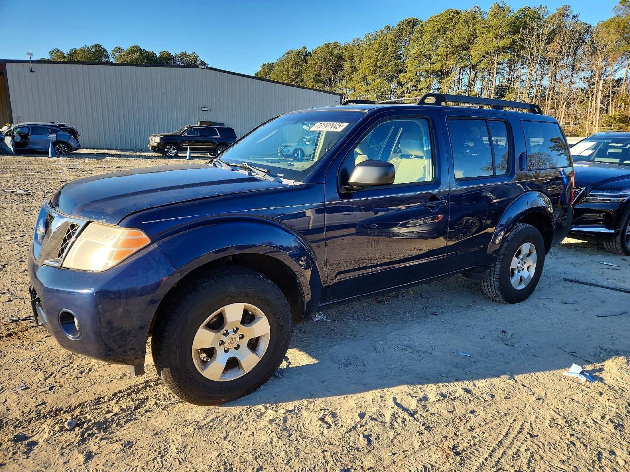2008 Nissan Pathfinder s