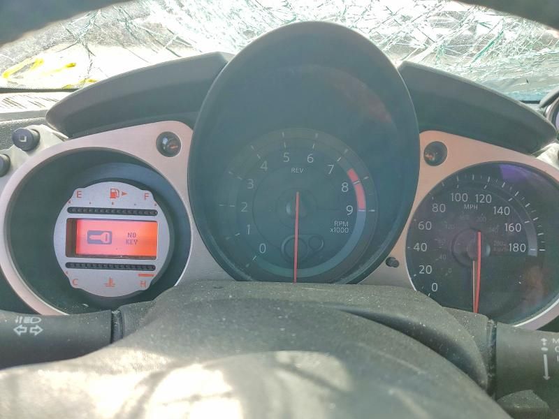 2011 Nissan 370z Base