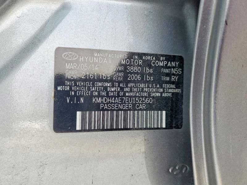 2014 Hyundai Elantra se