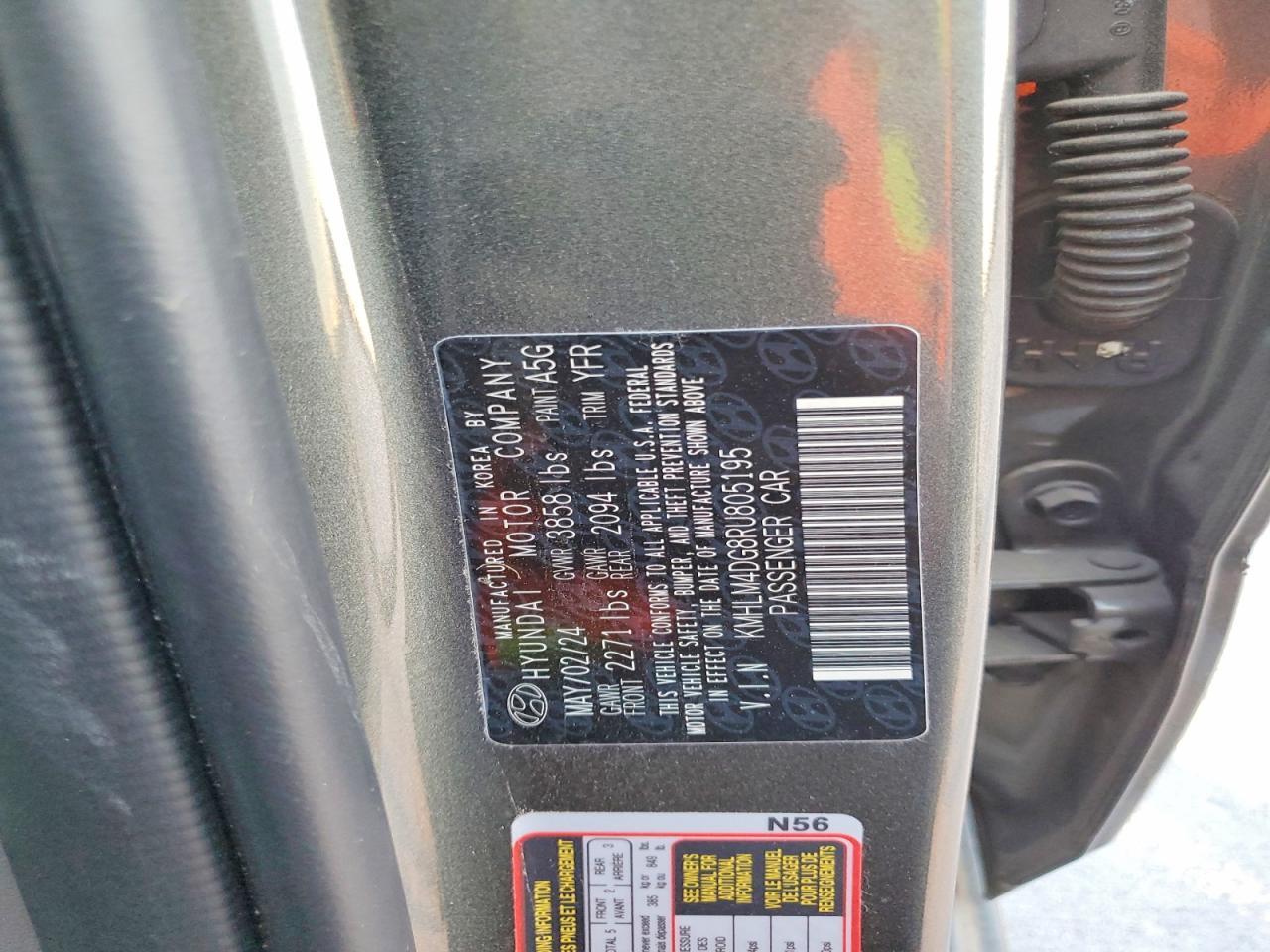 2024 Hyundai Elantra sel