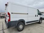 2019 Dodge RAM Promaster 1500 Delivery Van