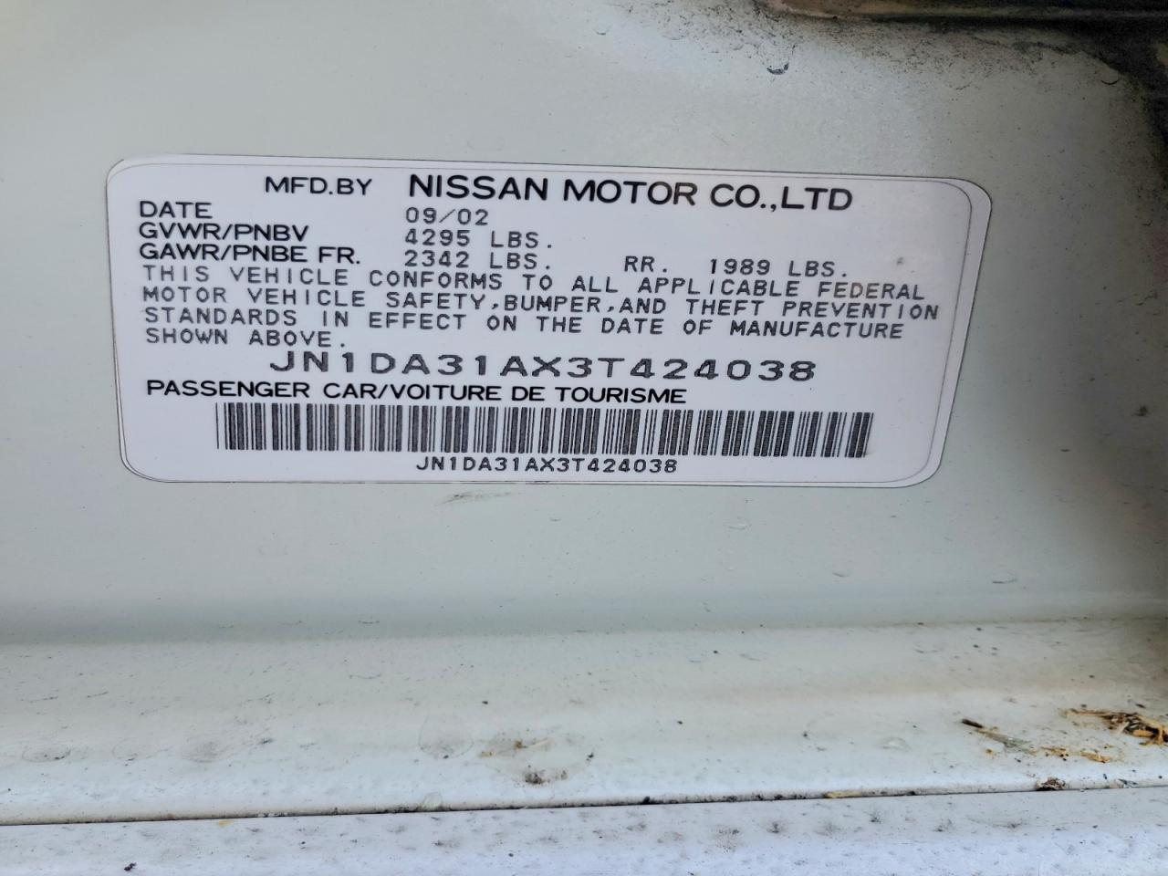 2003 Nissan Maxima gle