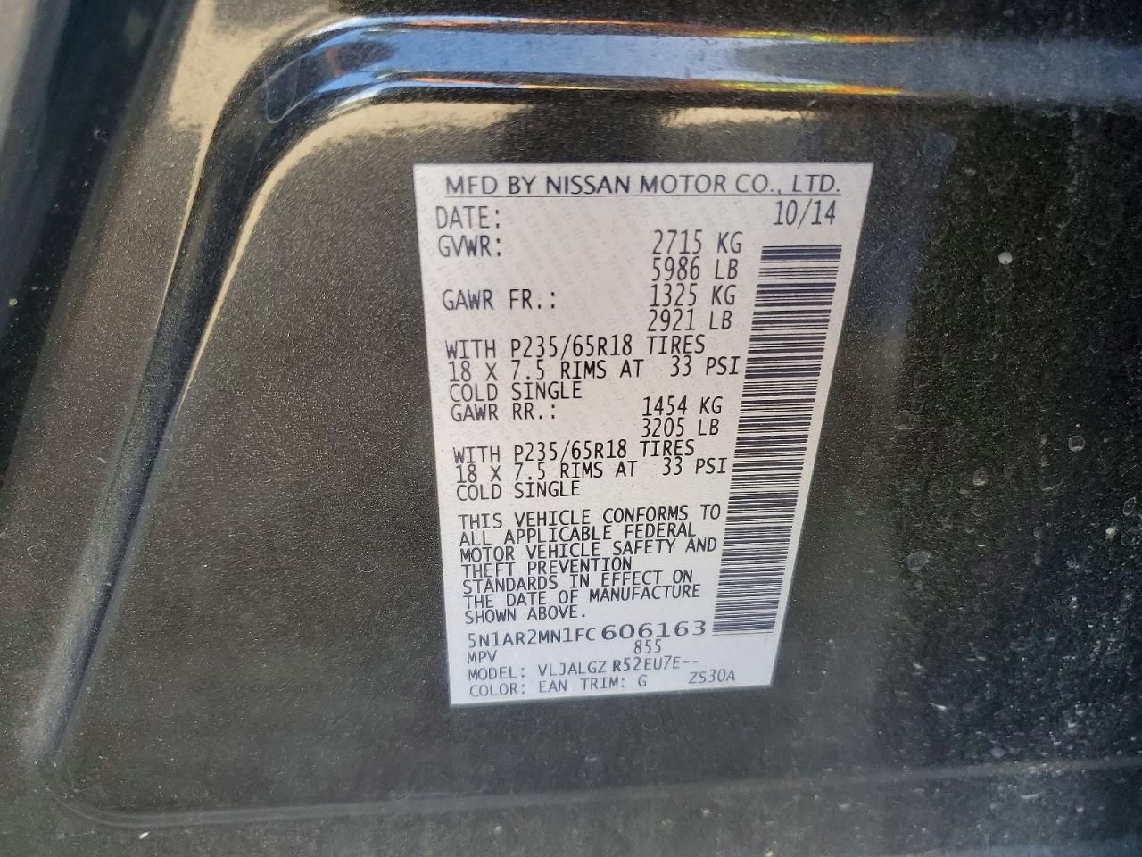 2015 Nissan Pathfinder sl