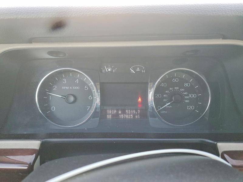 2008 Lincoln Townhouse MKZ