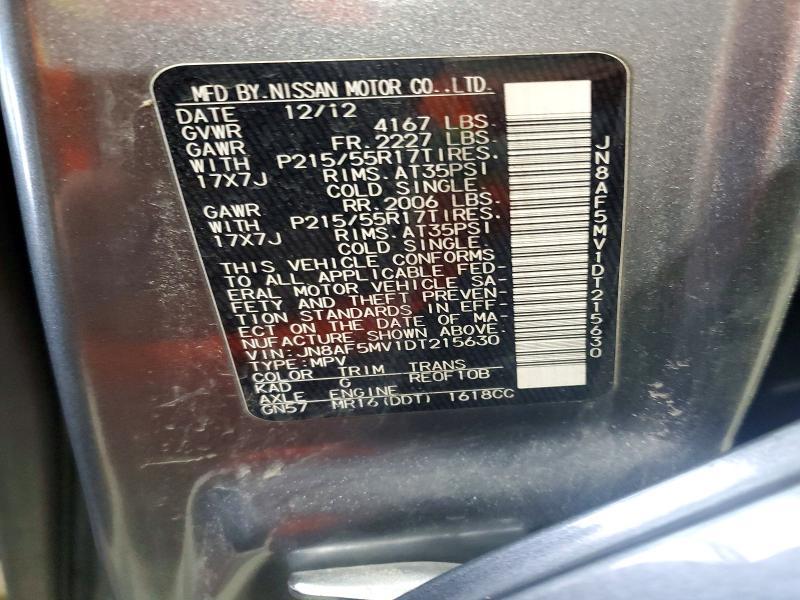 2013 Nissan Juke s