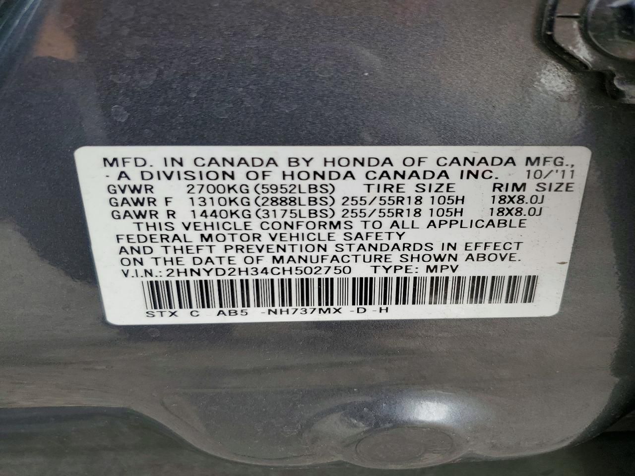 2012 Acura Mdx Technology