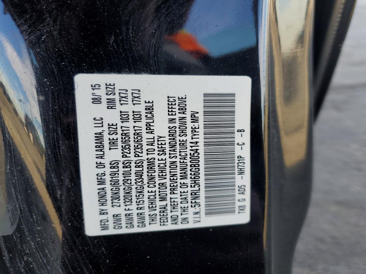 2016 Honda Odyssey exl