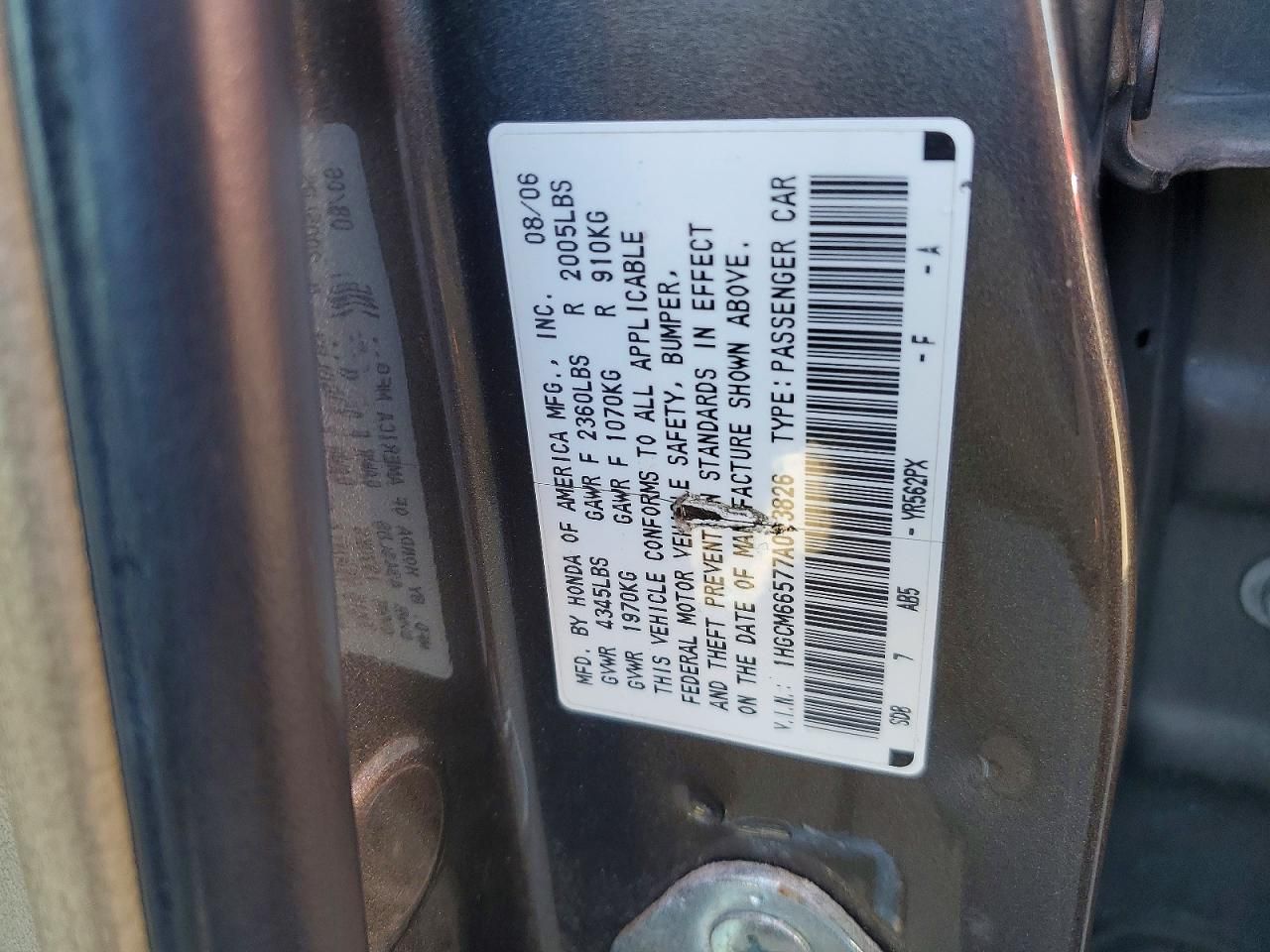 2007 Honda Accord ex