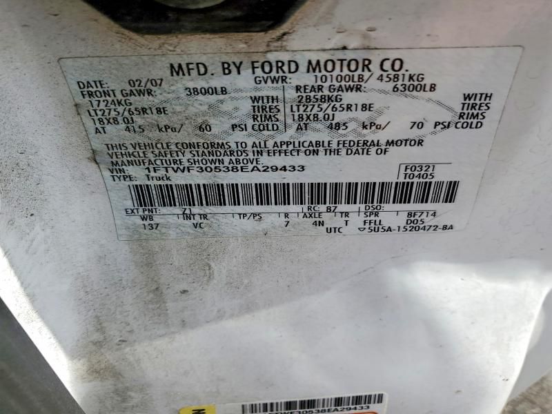 2008 Ford F350 srw Super Duty