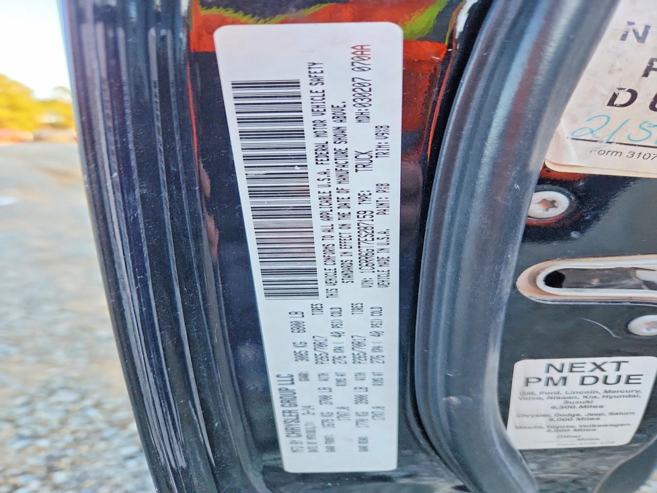2014 Dodge Ram 1500 slt