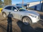 2015 Infiniti Qx70