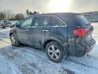 2011 Acura Mdx Technology