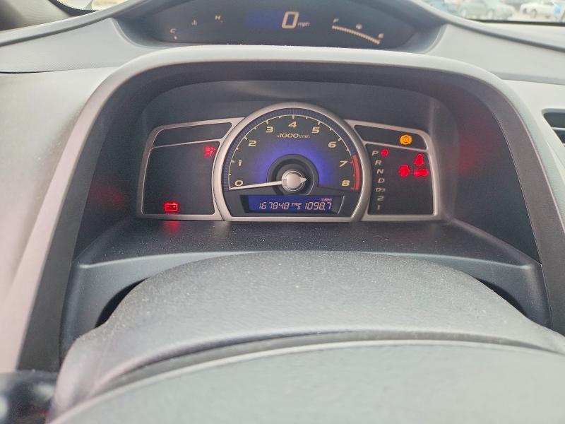2006 Honda Civic lx