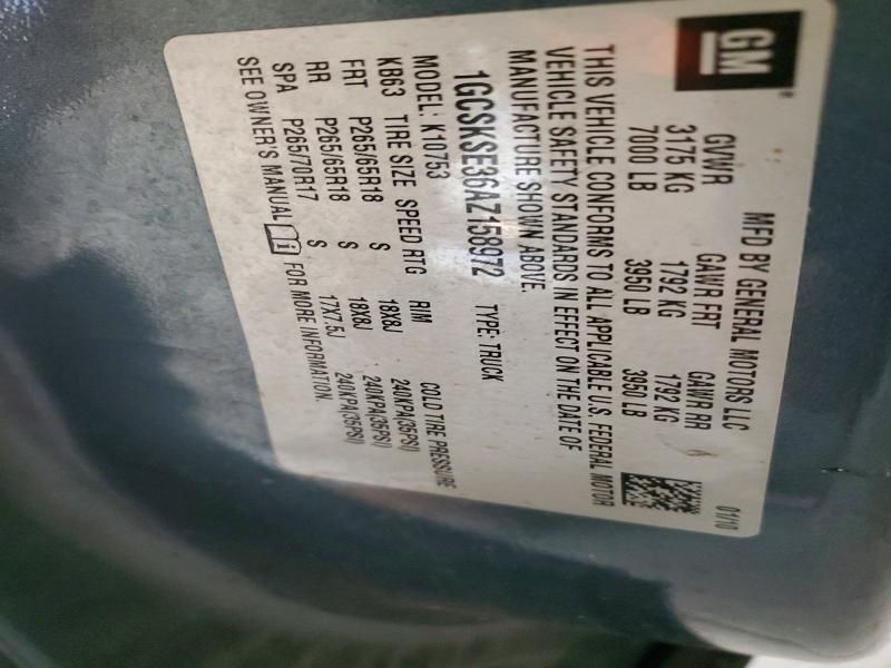 2010 Chevrolet Silverado K1500 lt