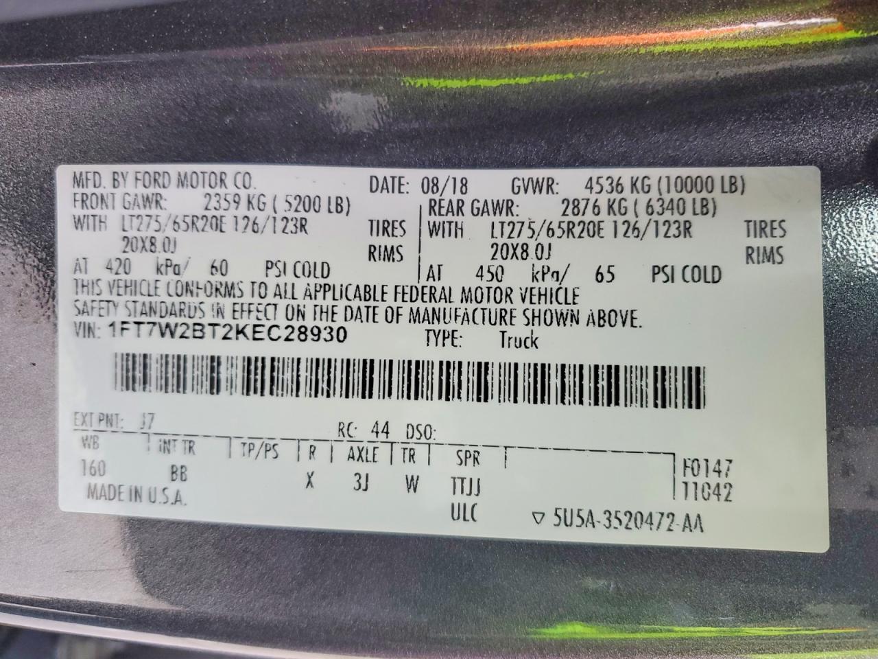 2019 Ford F250 Super Duty