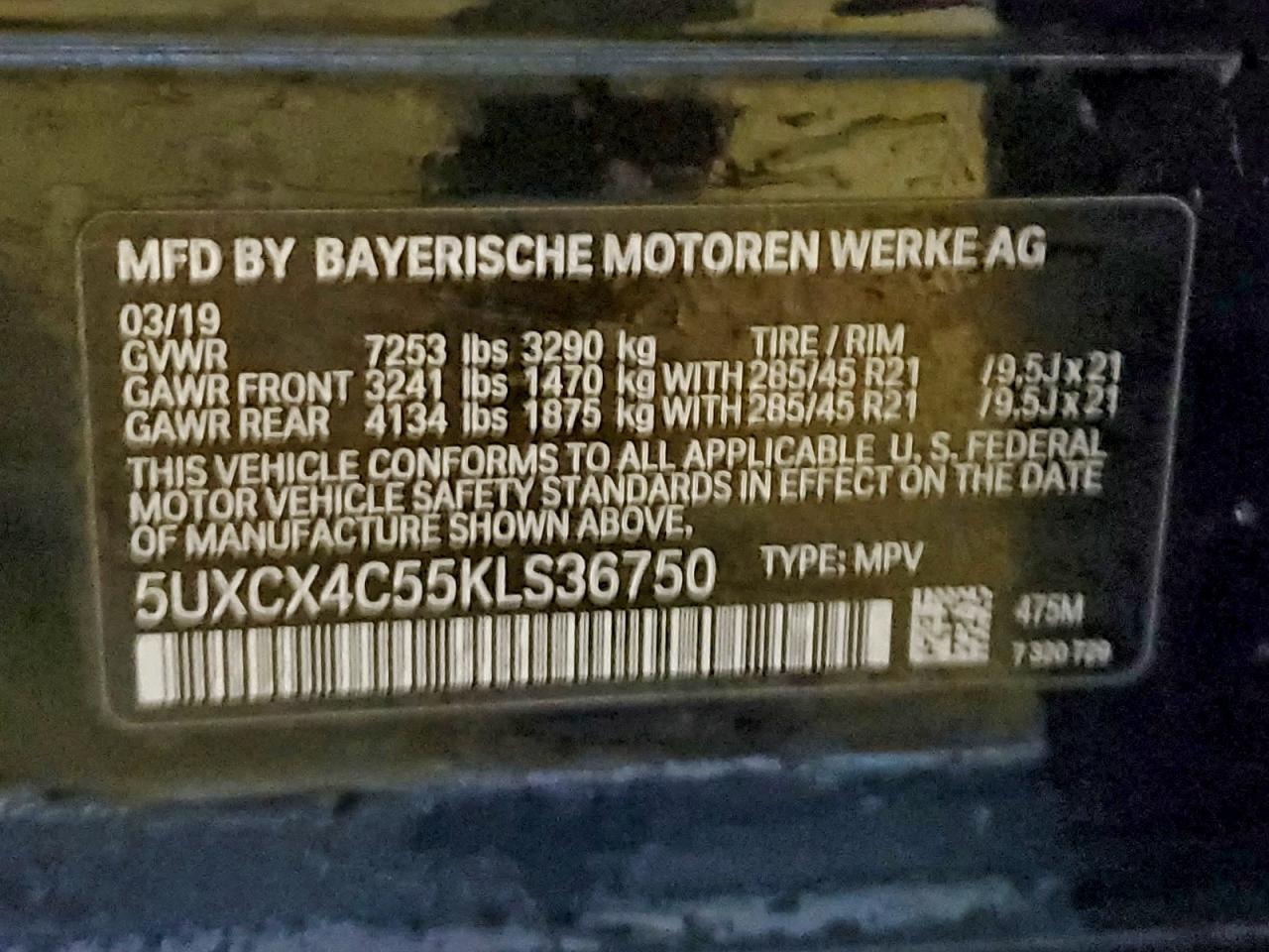 2019 BMW X7 Xdrive50i