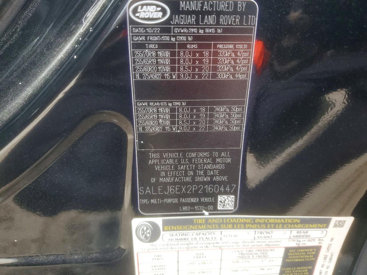 2023 Land Rover Defender 90 s