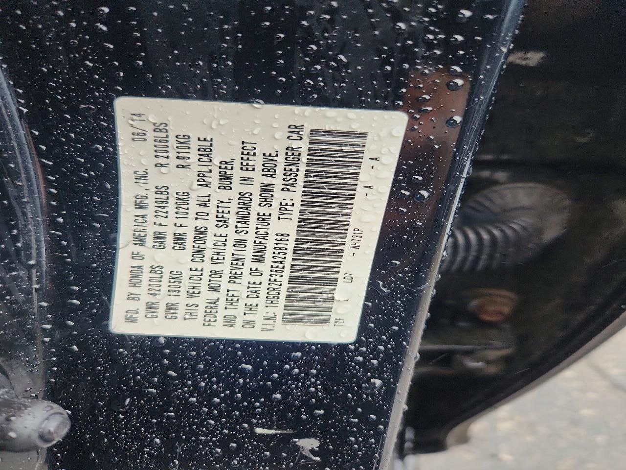 2014 Honda Accord lx