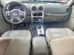 2005 Jeep Liberty Limited