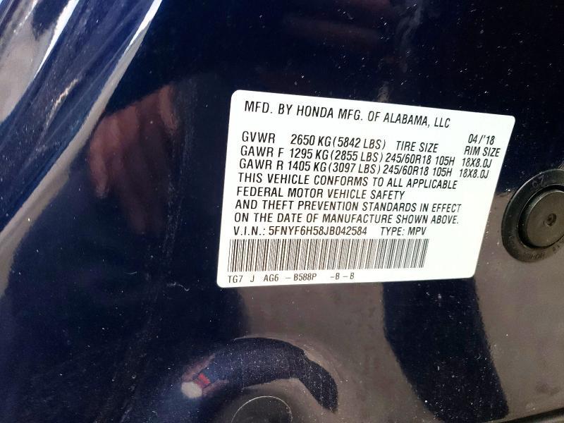 2018 Honda Pilot exl