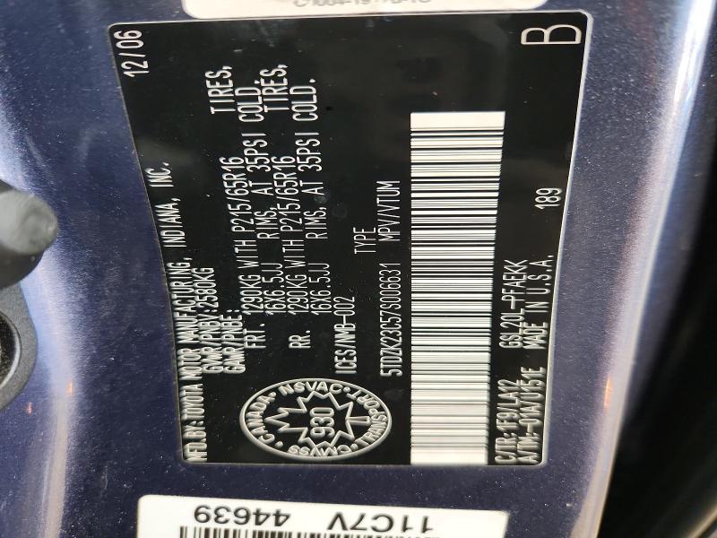 2007 Toyota Sienna le