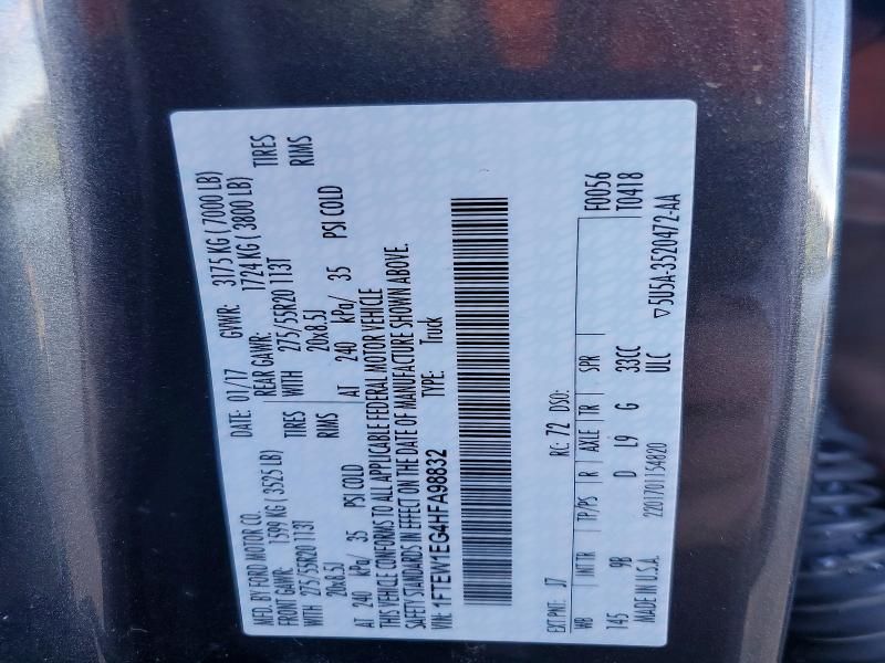 2017 Ford F150 Supercrew