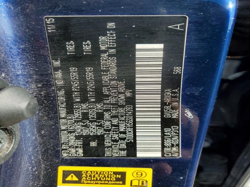 2016 Toyota Highlander Hybrid Limited