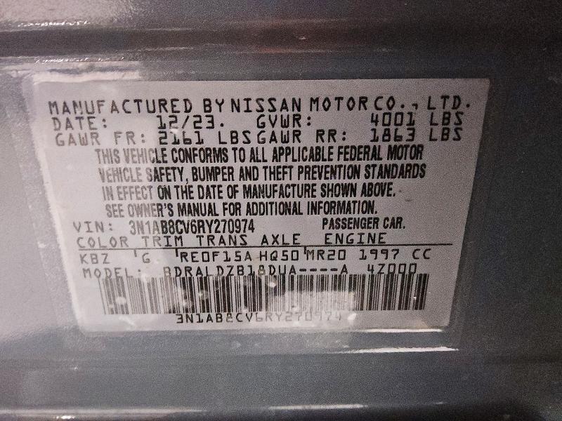 2024 Nissan Sentra sv