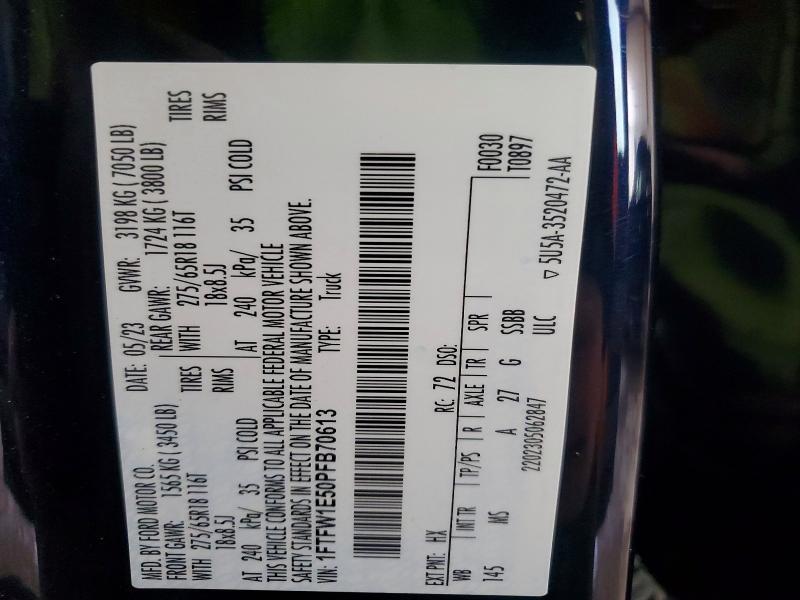 2023 Ford F150 Supercrew