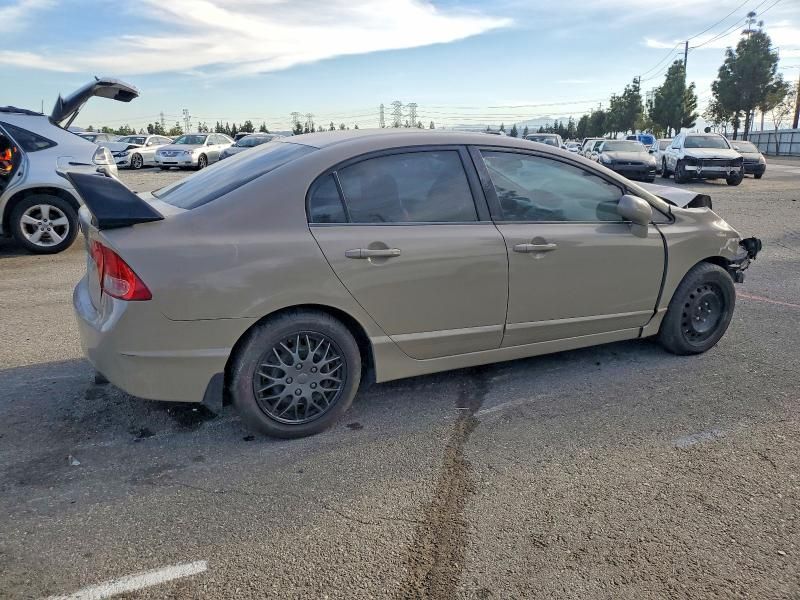 2007 Honda Civic lx