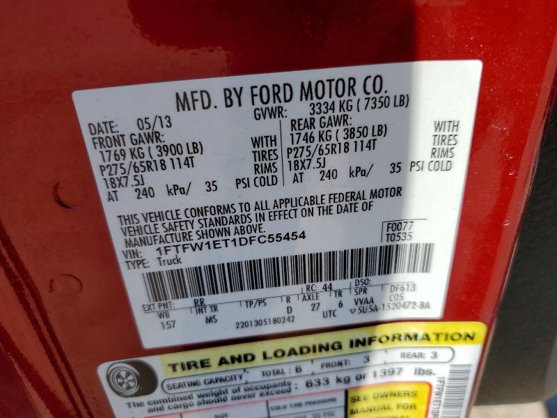 2013 Ford F150 Supercrew