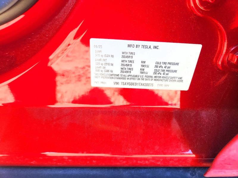 2026 Tesla Model y