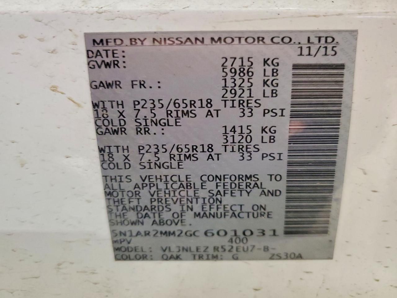 2016 Nissan Pathfinder s