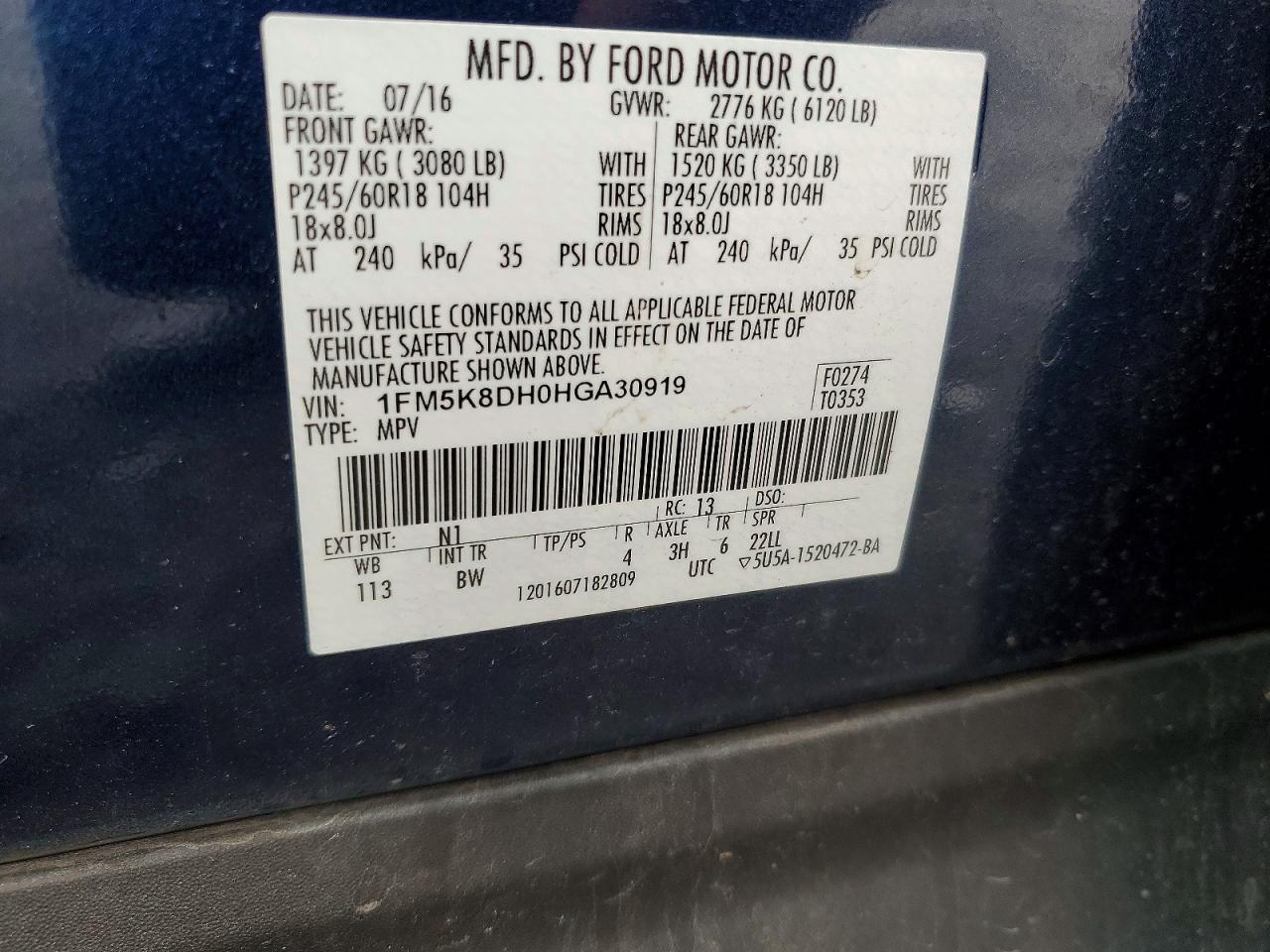 2017 Ford Explorer xlt