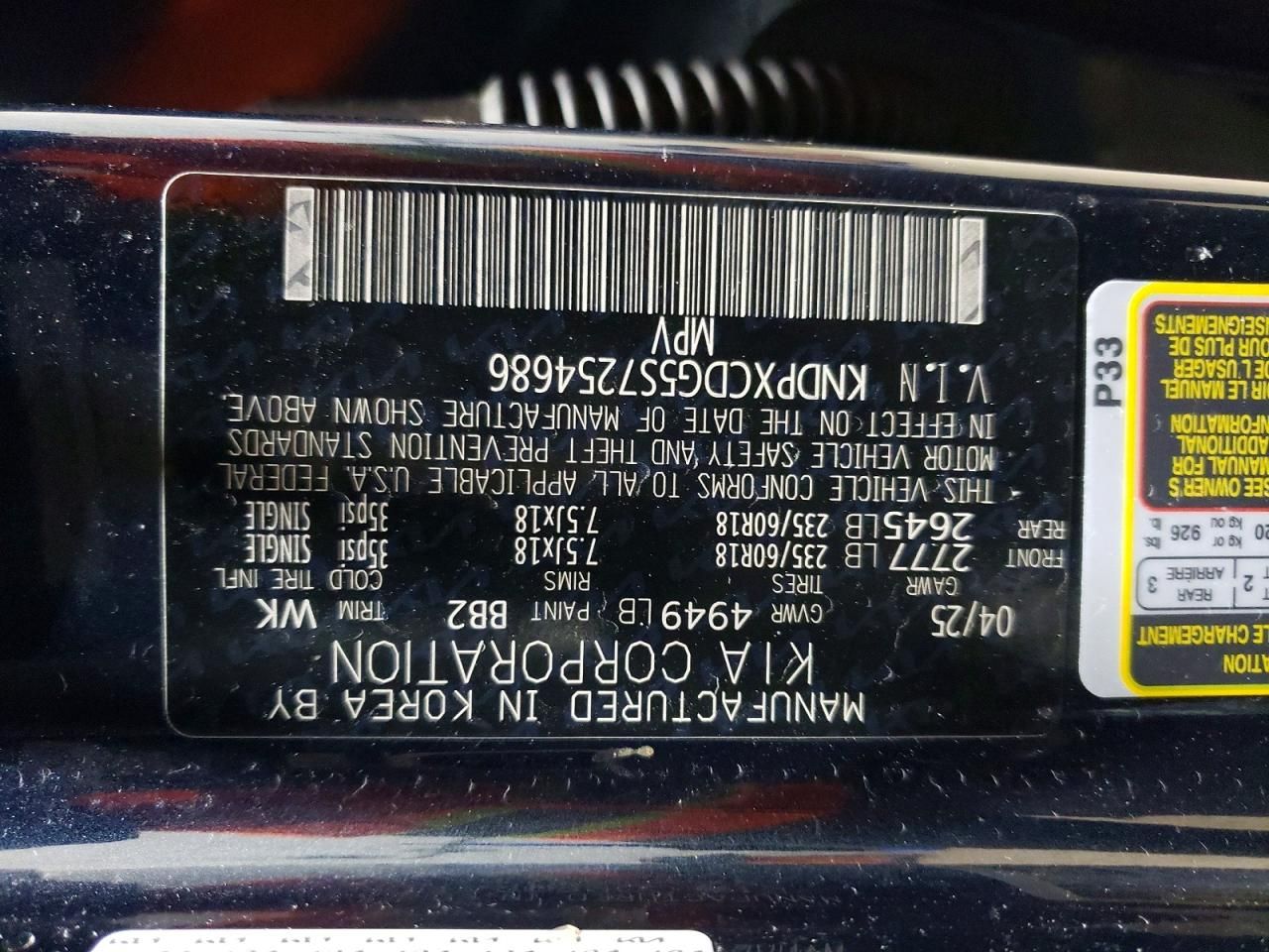 2025 KIA Sportage sx Prestige