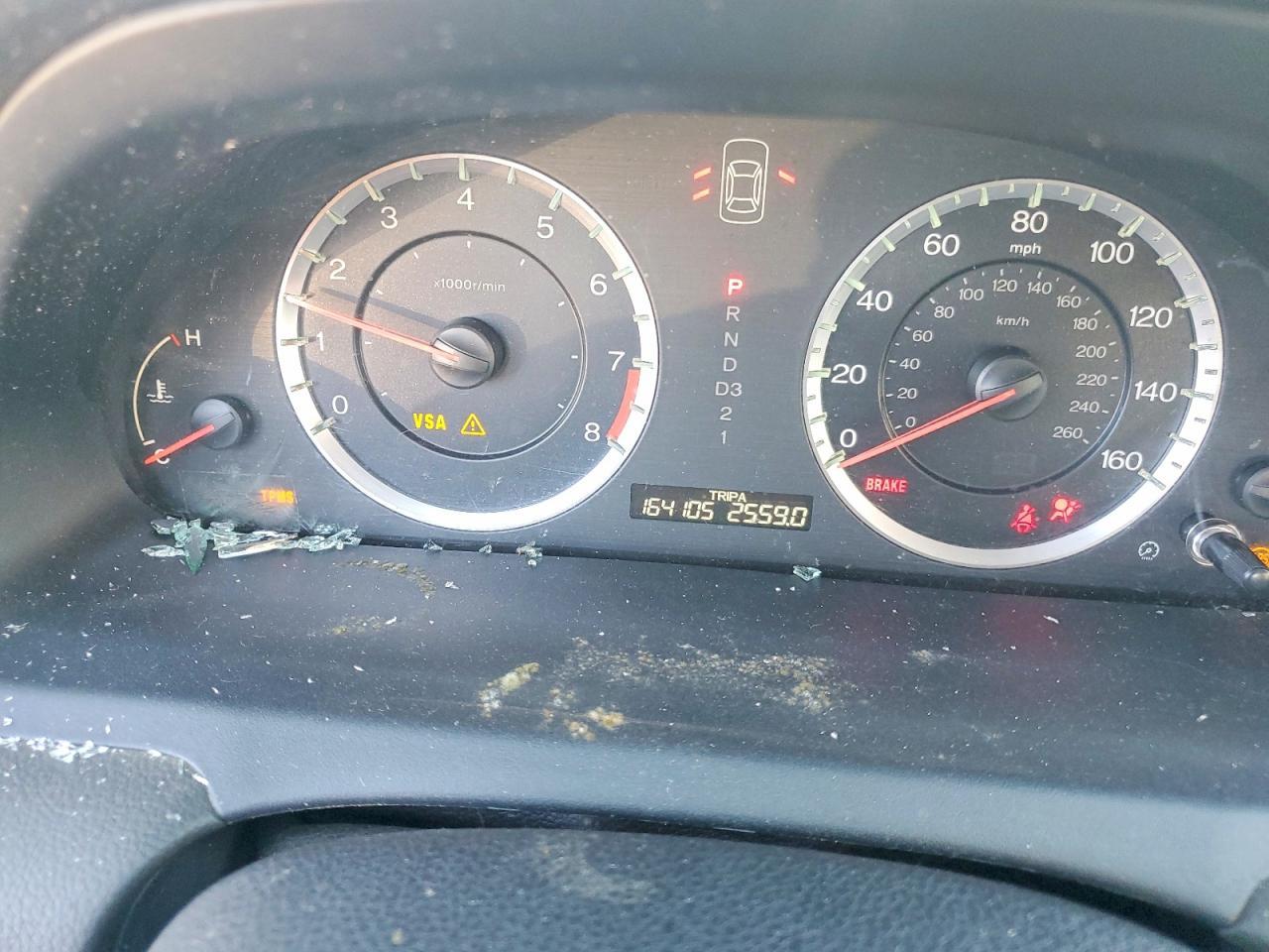 2010 Honda Accord ex