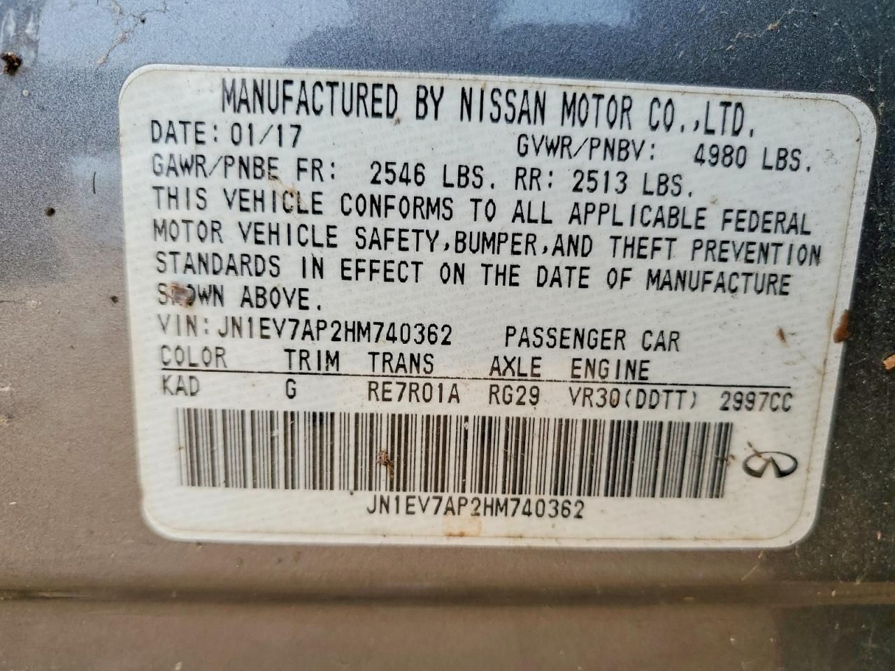 2017 Infiniti Q50 Premium