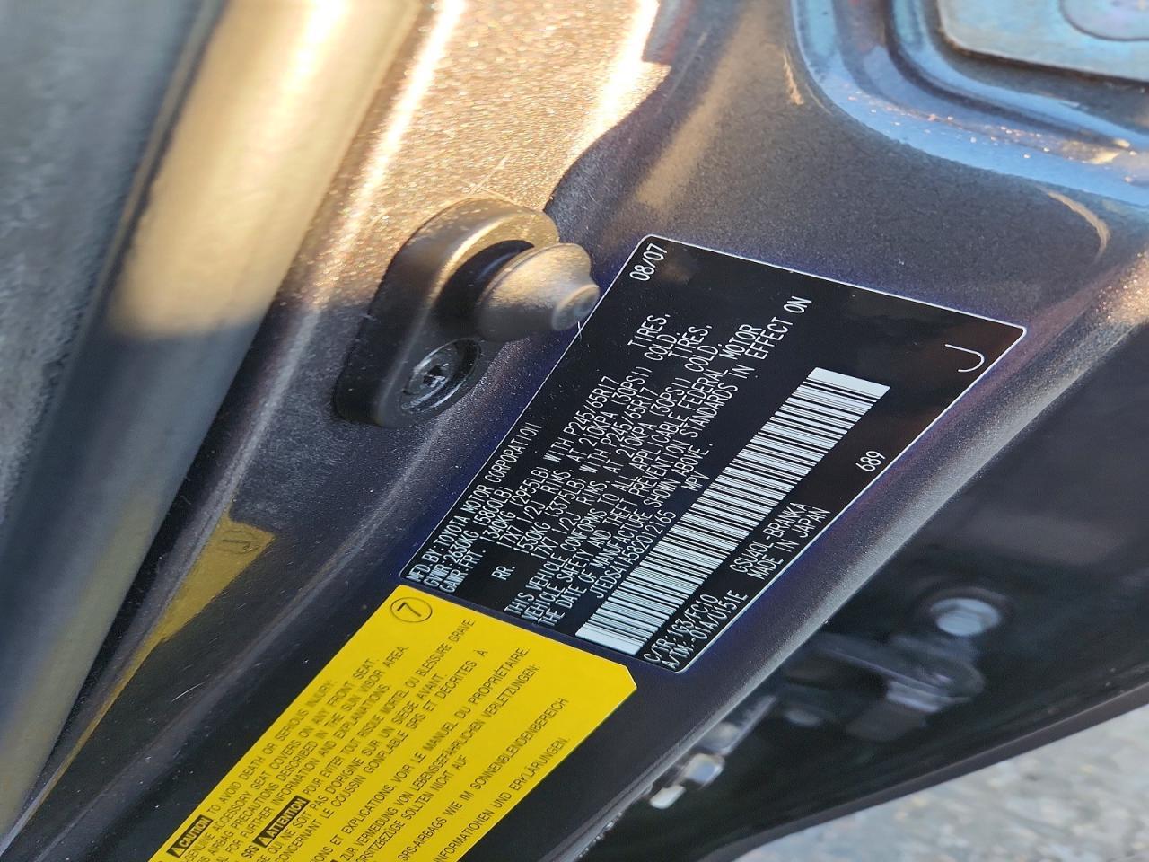 2008 Toyota Highlander Base