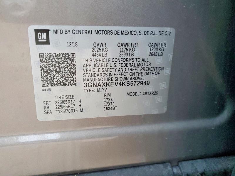 2019 Chevrolet Equinox lt