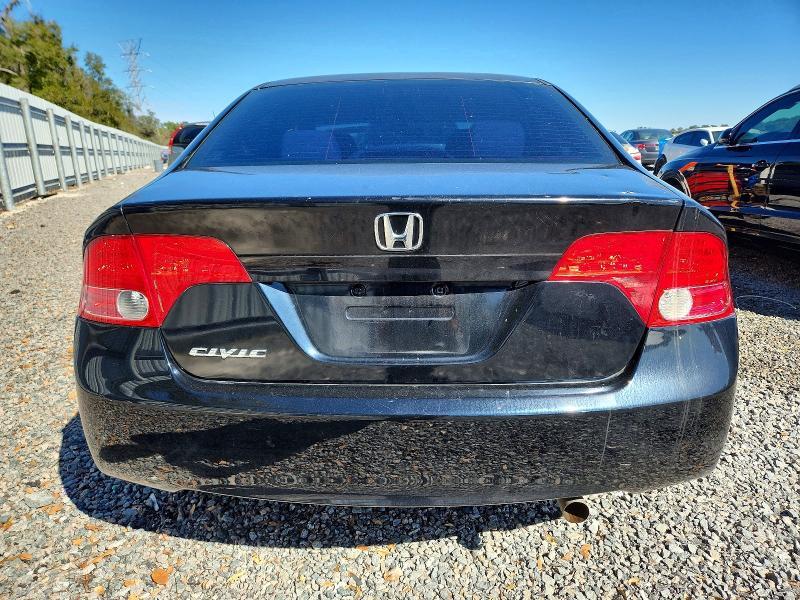 2008 Honda Civic ex