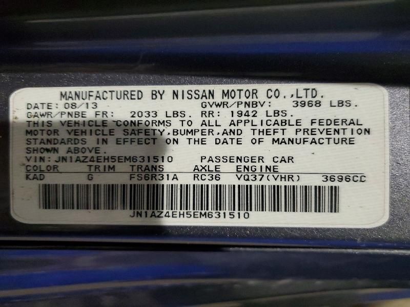 2014 Nissan 370z Base