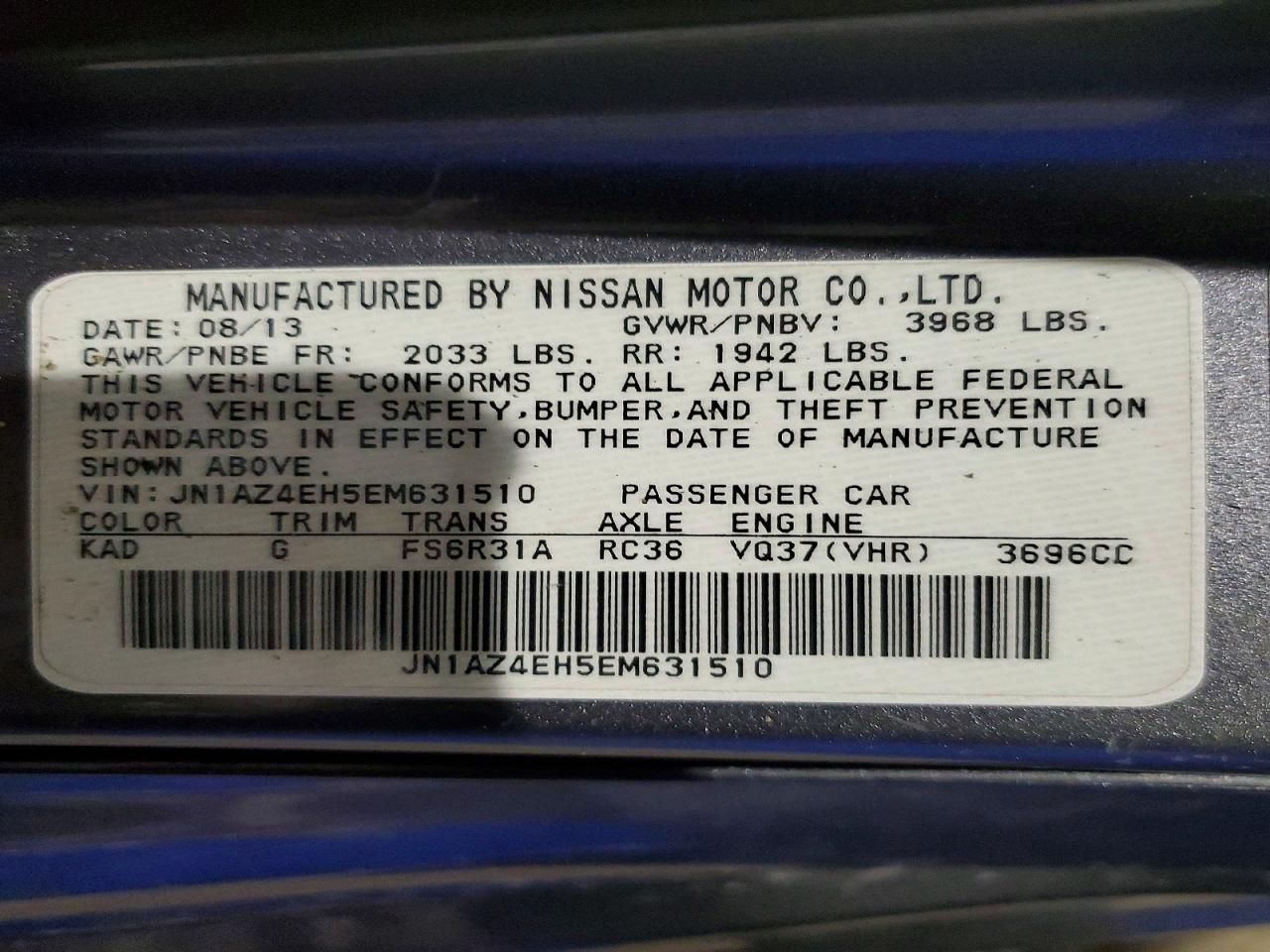 2014 Nissan 370z Base