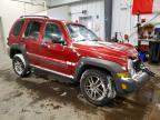 2006 Jeep Liberty Sport
