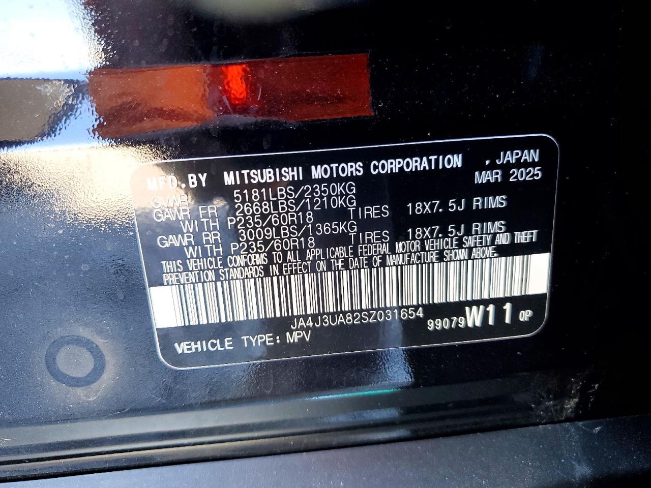 2025 Mitsubishi Outlander es