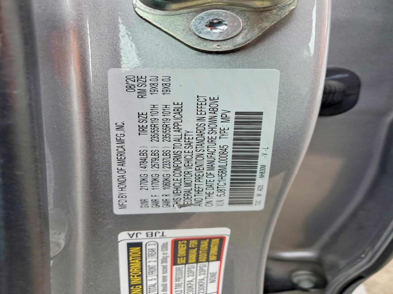 2021 Acura Rdx Technology