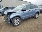 2009 Honda Cr-v ex