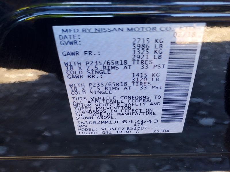 2018 Nissan Pathfinder s