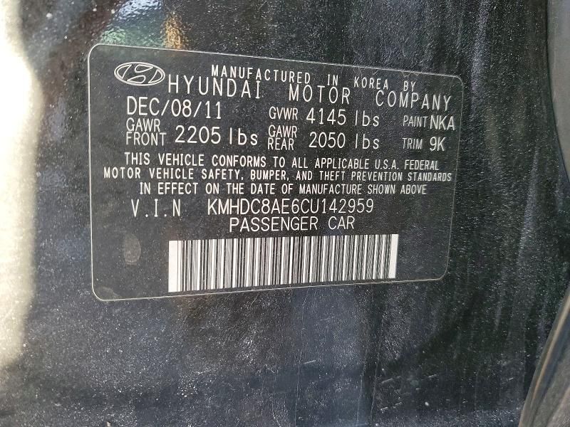 2012 Hyundai Elantra Touring gls