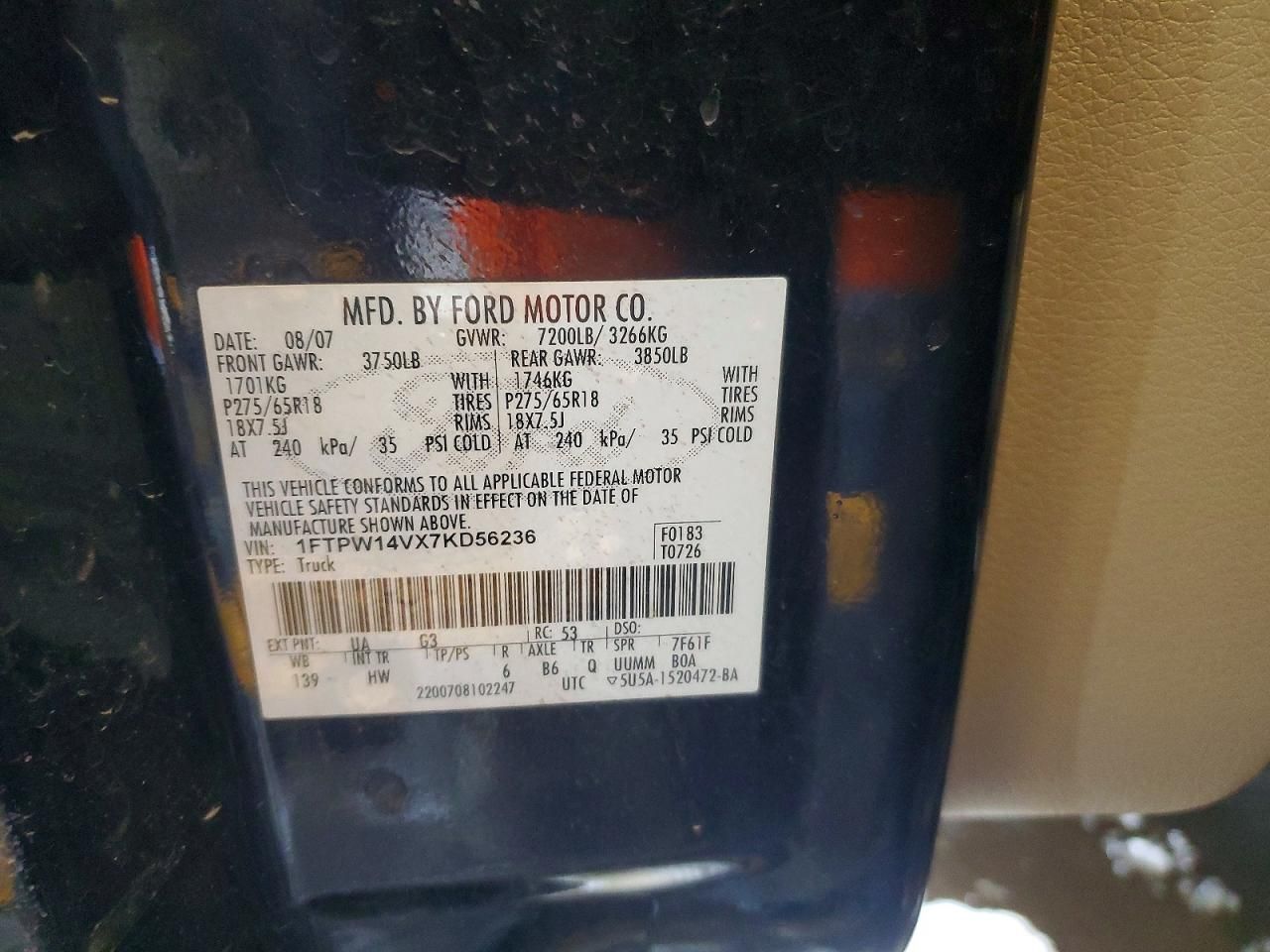 2007 Ford F150 Supercrew