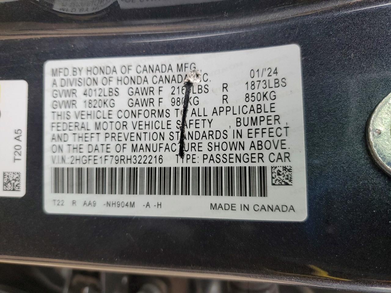 2024 Honda Civic ex